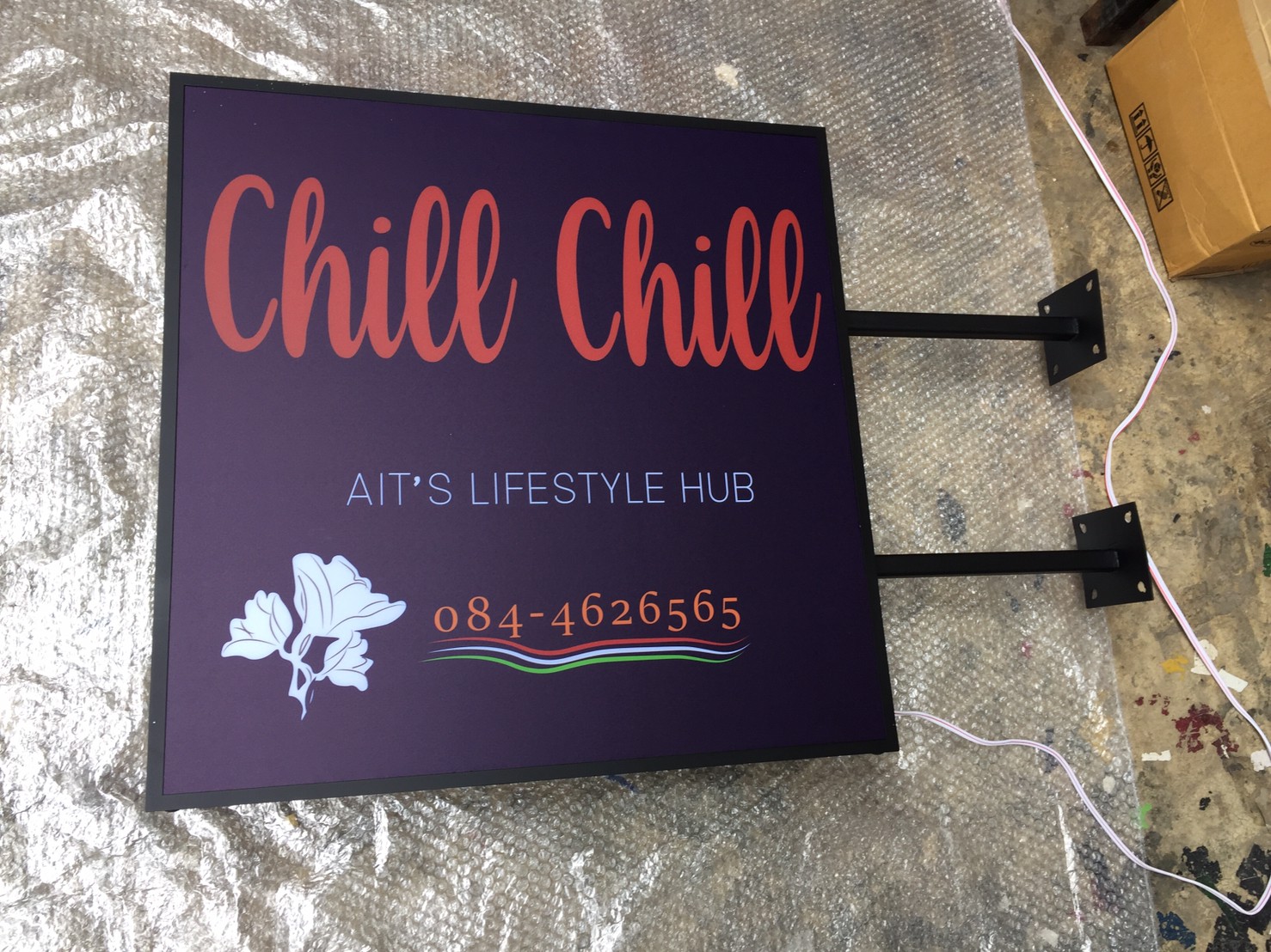 งานป้ายไฟ