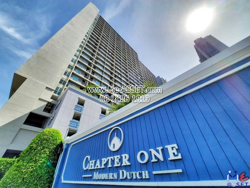 ขายและเช่า คอนโด ริมแม่น้ำ ย่าน สุขสวัสดิ์ พระประแดง ทุ่งครุ ราษฏร์บูรณะ พระราม 3 : แชปเตอร์วัน Chapter One : 29.69 ตร.เมตร