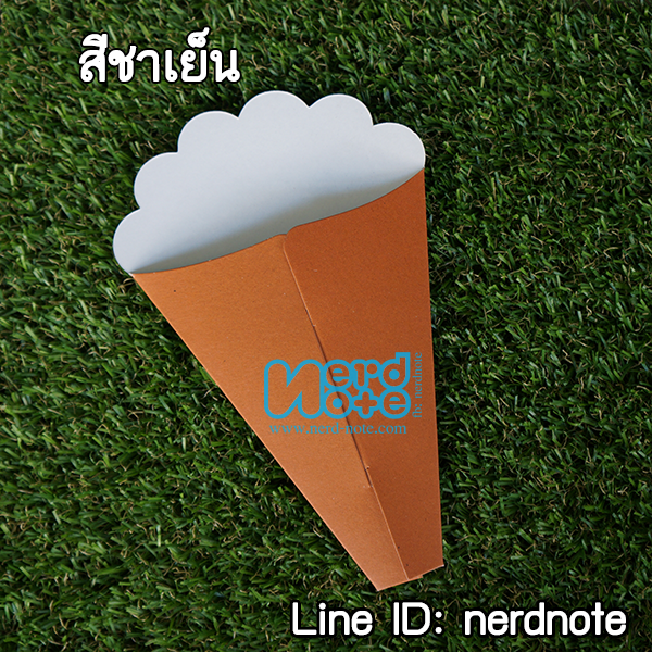 ซองเครป สีชาเย็น