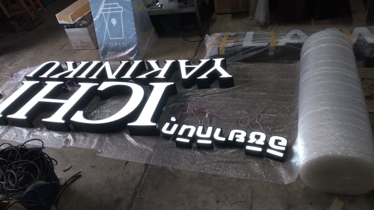 งานป้ายกล่องไฟ