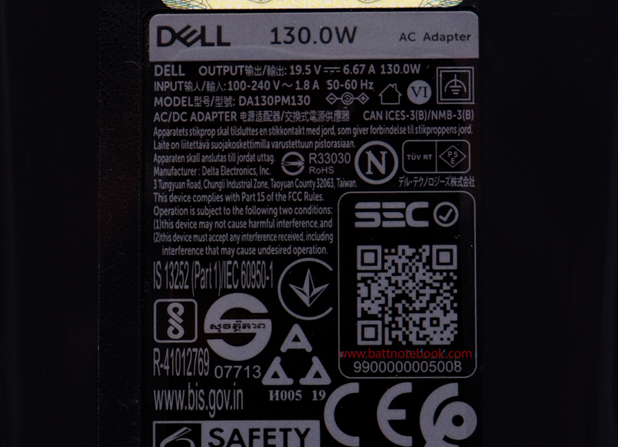 Adapter Dell Inspiron 7590 130W หัวเล็ก 6TTY6 แท้ศูนย์ Dell สายชาร์จ โน๊ตบุ๊ค Dell Inspiron 7590 ตรงรุ่น ตรงสเปก รับประกันศูนย์ Dell Thailand ราคาถูก