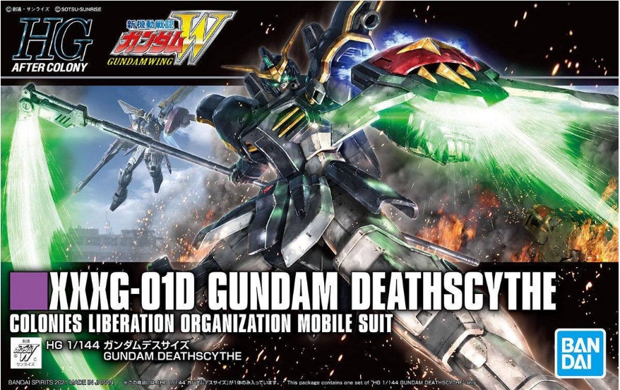 HGAC1/144 Gundam Deathscythe