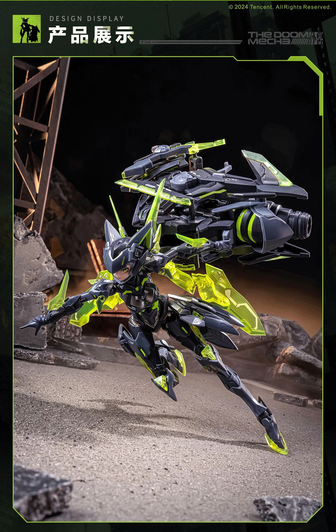 Pre-order 1/12 Lady Sun - Doomsday Mecha