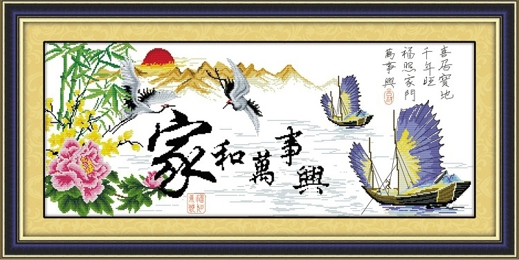 ชุดปักครอสติช ลายล่องเรือสำเภา ขนาด 100*47 ซม.ผ้าครอสติช 11CT พิมพ์ลายปักบนผ้า+ไหมคอตตอน 43 สี+ผังลาย+เข็ม
