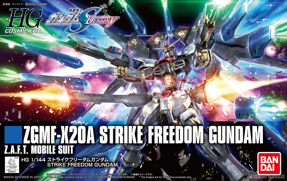 HGCE 1/144 Strike Freedom Gundam
