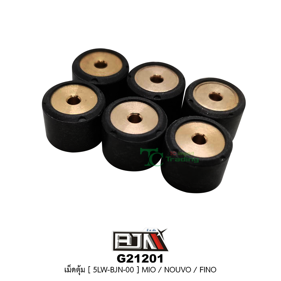 G21201 เม็ดตุ้ม [ 5LW - 17632 - 00 ] MIO / NOUVO / FINO (6เม็ด)