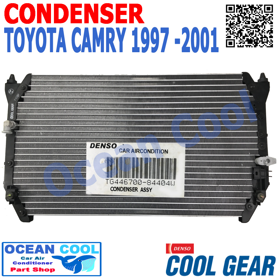 แผงแอร์ โตโยต้า แคมรี่ 1997 - 2002 รหัสสินค้า TG446700-84404W DENSO COOL GEAR CD0053 CONDENSER TOYOTA CAMRY 1997 1998 1999 2000 2001 2002 คัมรี่ แคมรี่ คัมรี รังผึ้งแอร์ แผงรังผึ้ง แผงคอยล์ร้อน คอนเดนเซอร์ อะไหล่ แอร์ รถยนต์