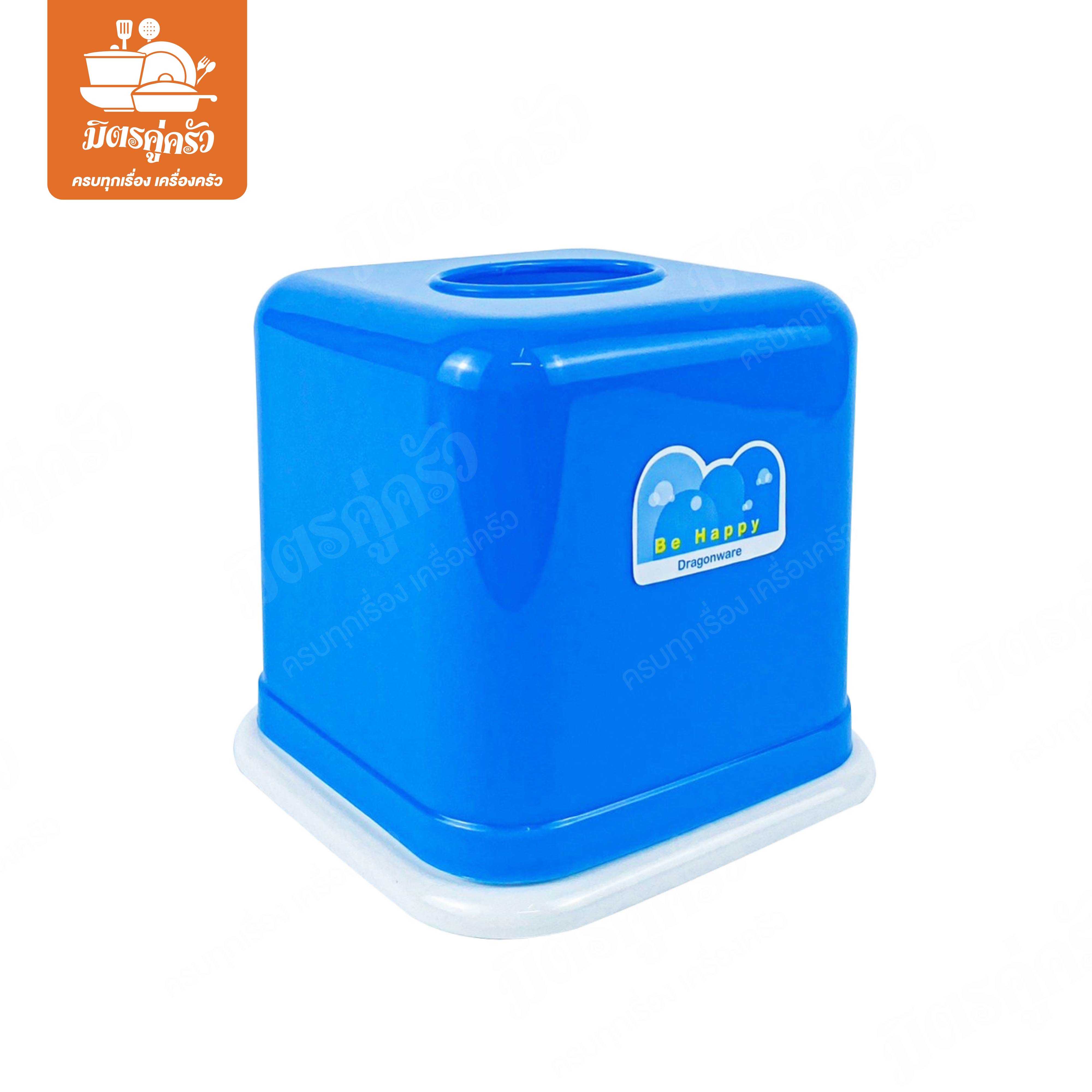 กล่องกระดาษทิชชู่ No.708 A (SN)