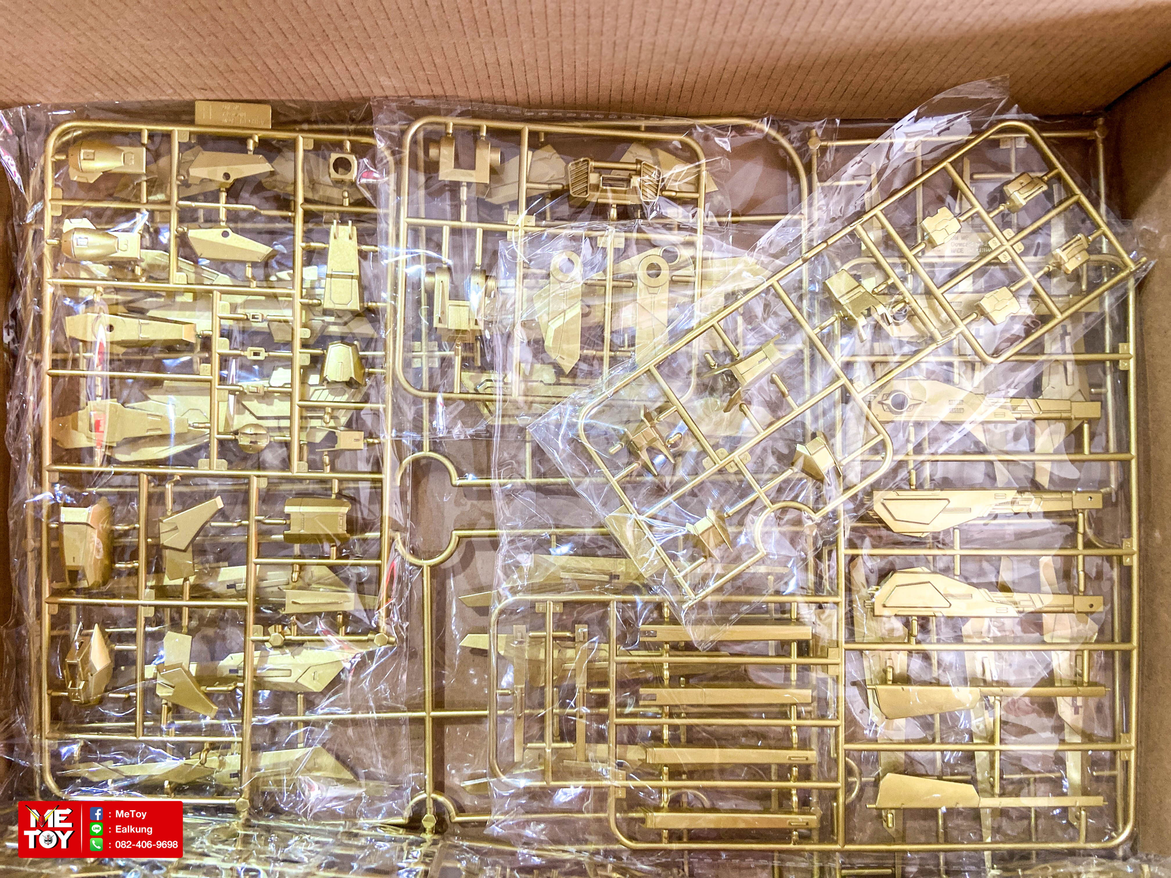 พร้อมส่ง Momoko MG Akatsuki Shiranui+Oowashi (2 Pack)