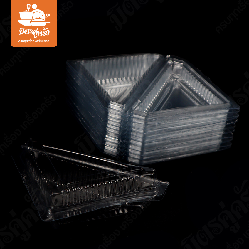 กล่องแซนวิช SW-04