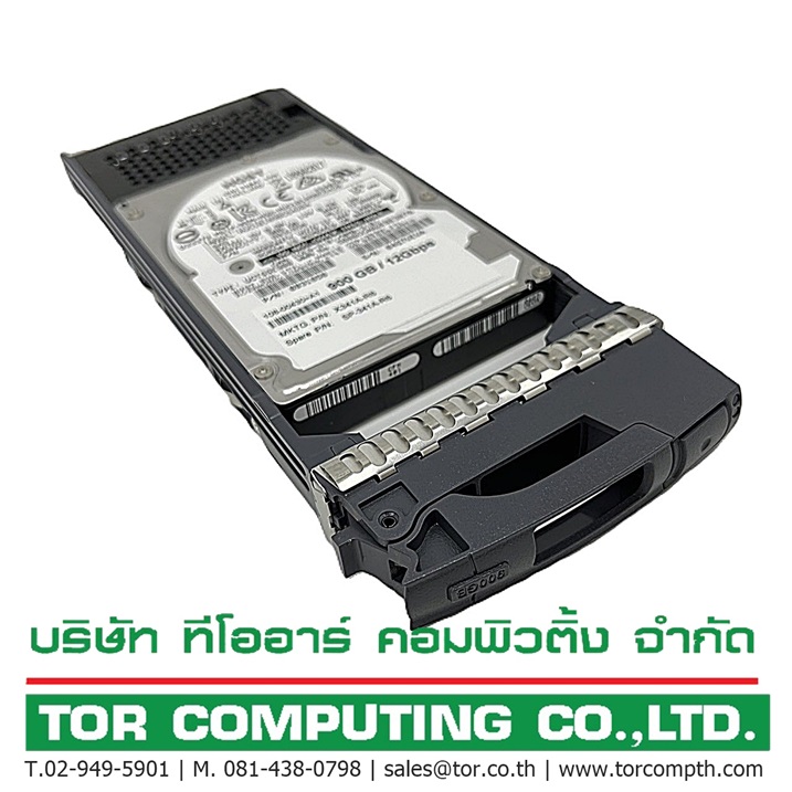 NetApp X341A-R6 [TorCompTH Thailand ขาย จำหน่าย ราคา] NetApp 900GB 10K 12Gb SAS 2.5in HDD
