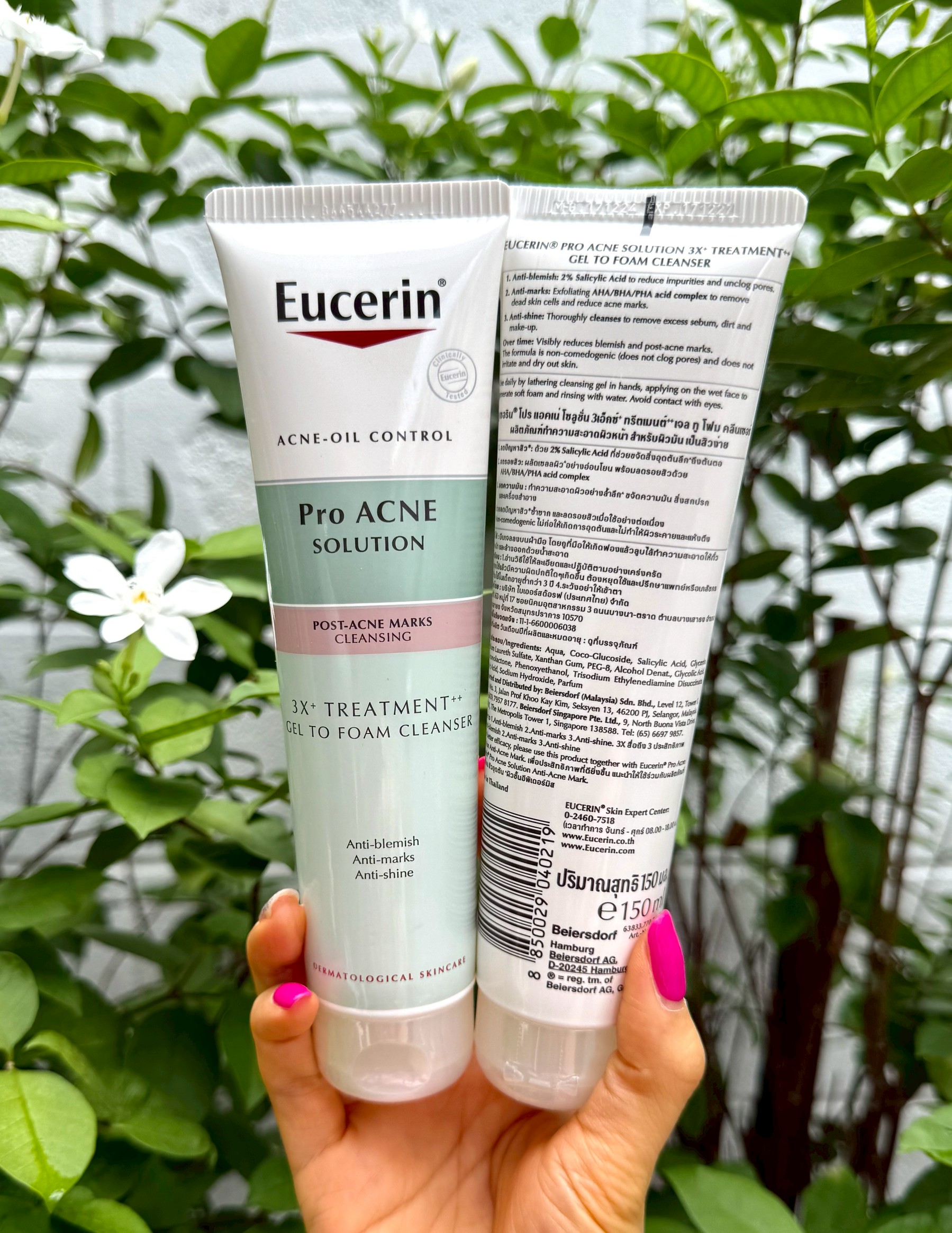 สูตรใหม่ Eucerin Pro Acne Solution 3X Treatment Gel To Foam Cleanser 150ml. เจลโฟมลดสิว (1หลอด)