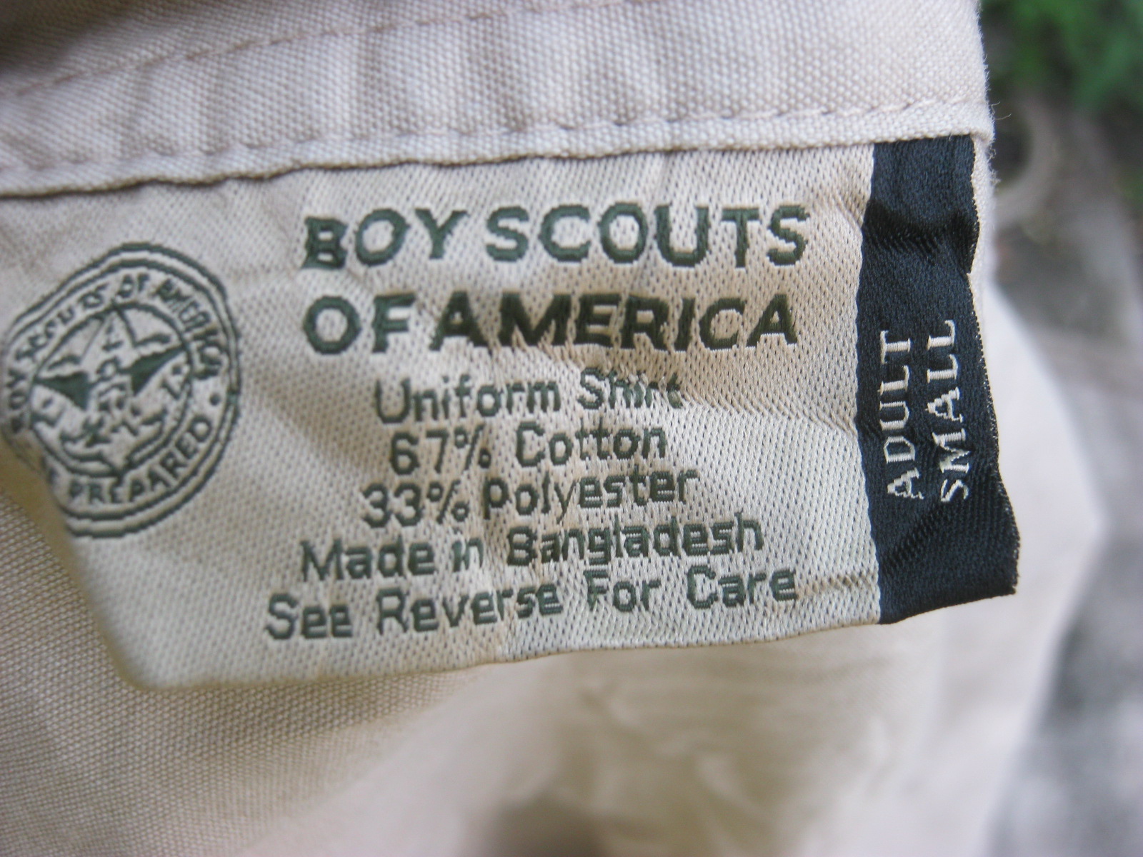 เสื้อลูกเสือสหรัฐ