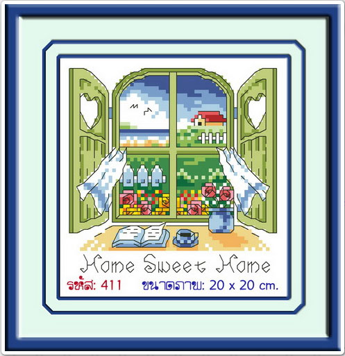 The window with an outlook over the sea