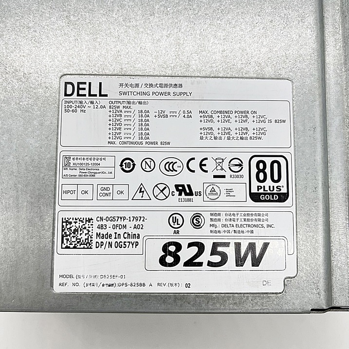 Dell 0G57YP G57YP [TorCompTH Thailand ขาย จำหน่าย ราคา] Dell 825W T5600/T5610 Power Supply