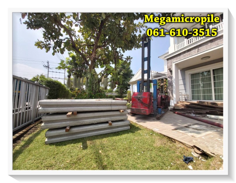 ลงงานเสาเข็มไมโครไพล์ I22 หมู่บ้าน Golden Prestige