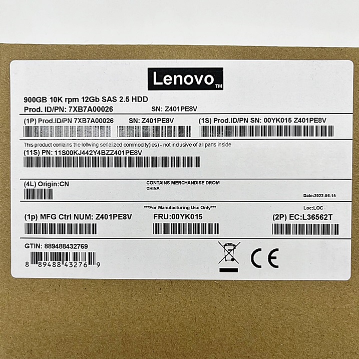 NEW Lenovo 7XB7A00026 00YK015 [TorCompTH Thailand ขายจำหน่าย ราคา] ThinkSystem 2.5in 900GB 10K 12Gb SAS Hot Swap 512n HDD