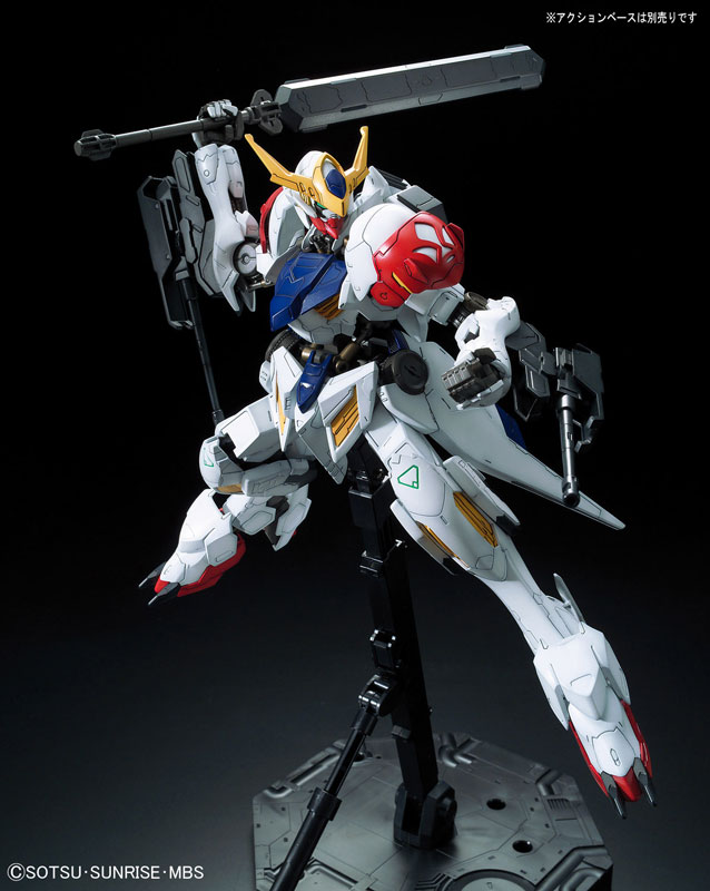 1/100 Full Mechanics Gundam Barbatos Lupus