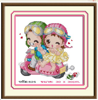 SWEETHEART 625