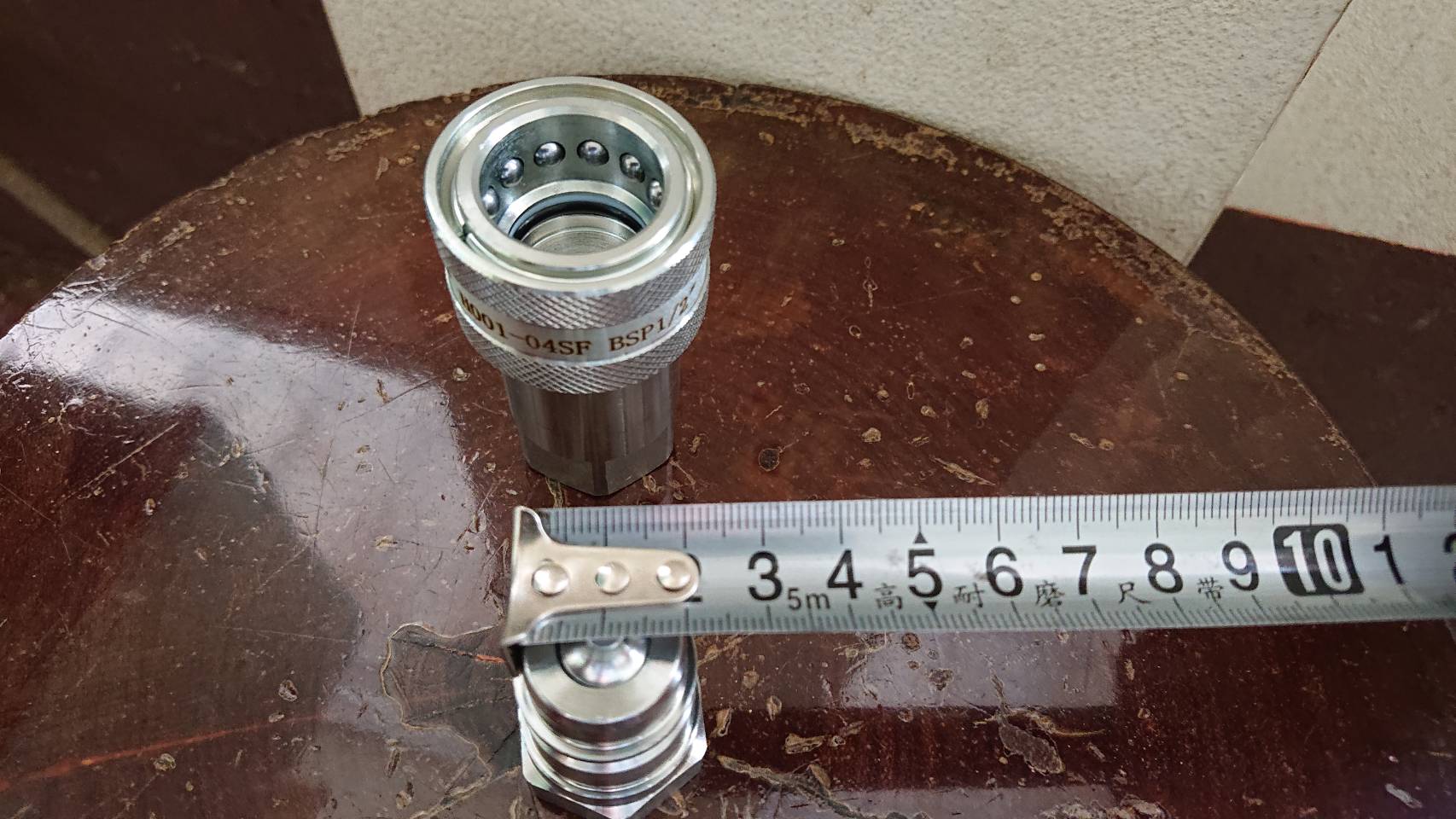 ข้อต่อน้ำมันไฮดรอลิค 1/2" Coupling/Coupler ข้อต่อสวมเร็ว ชุด(ผู้+เมีย) สำหรับต่อน้ำมันไฮดรอลิก #39904