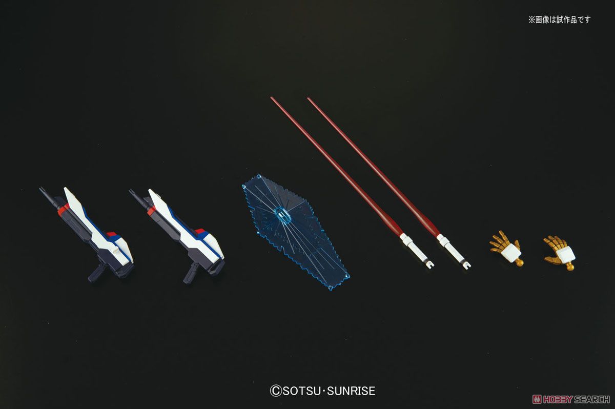 HGCE 1/144 Strike Freedom Gundam