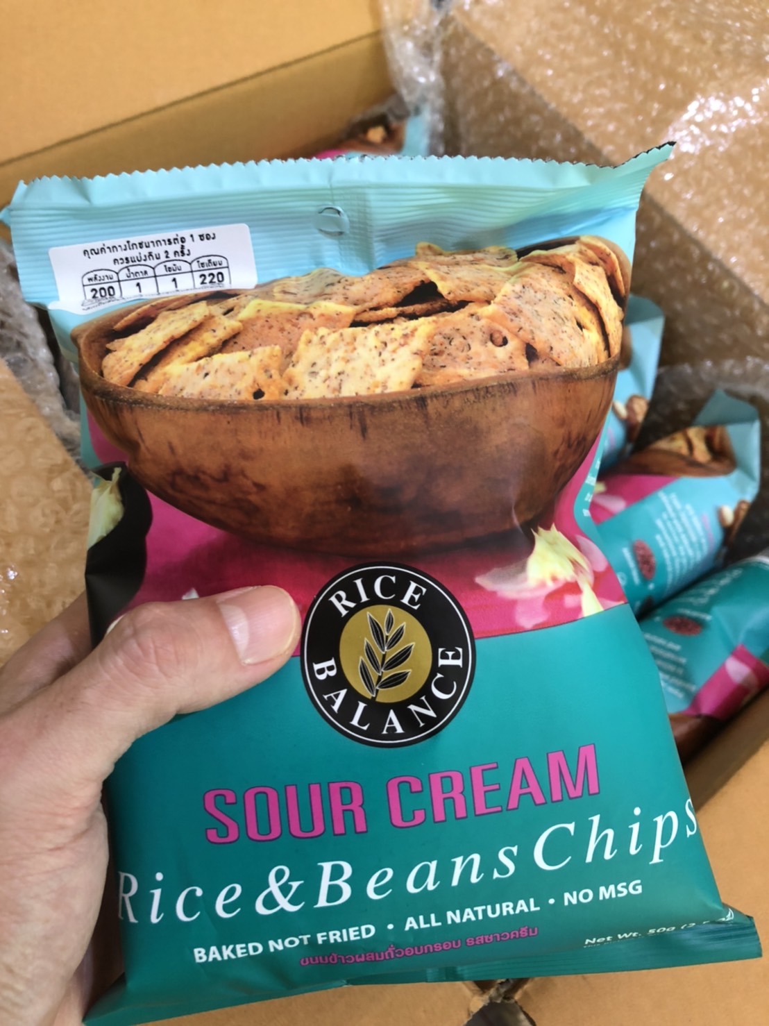ข้าวผสมถั่วอบกรอบ ตรา ไรซ์ บาลานซ์ (Rice Balance) น้ำหนัก 50 กรัม อร่อย😋 แพ็ค 2 🔥ห่อราคา 60฿🔥