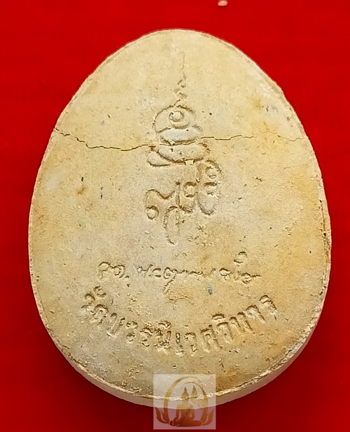 พระปิดตาจัมโบ้ ญสส (ชุดกรรมการ 3 องค์) วัดบวรนิเวศวิหาร กรุงเทพฯ