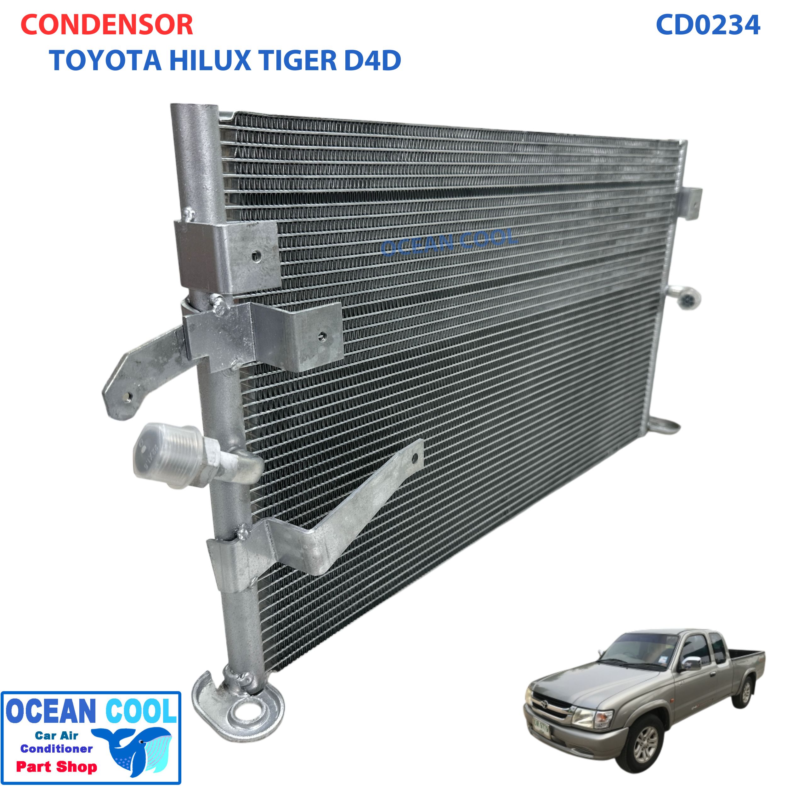 แผงแอร์ โตโยต้า ไทเกอร์ D4D 1998 - 2005 CD0234 แบบรุ่นใหม่ Parallel Flow ระบายความร้อนดี CONDENSER toyota hilux Tiger D4D คอนเดนเซอร์ แผงคอยล์ร้อน ท่อน้ำยา 46แถว สำเนา