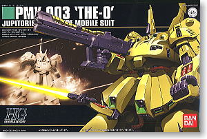 HG 1/144 PMX-003 THE-O