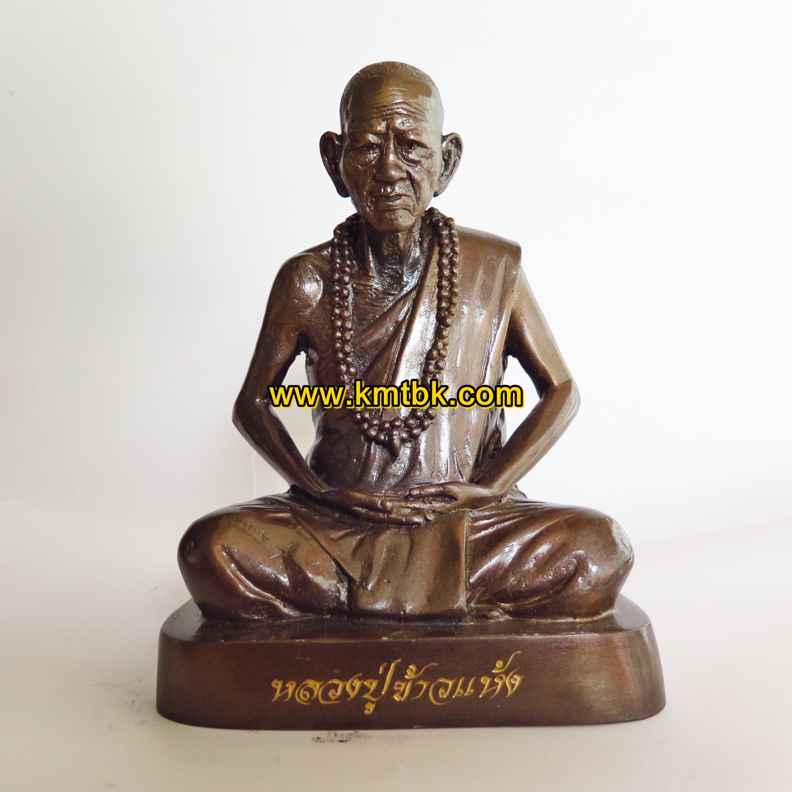 พระรูปเหมือน หลวงปู่ข้าวแห้ง วัดตาปันศรัทธาธรรม ศิษย์หลวงปู่สรวง เทวดาเล่นดิน ปี2559 ของแท้จากวัด