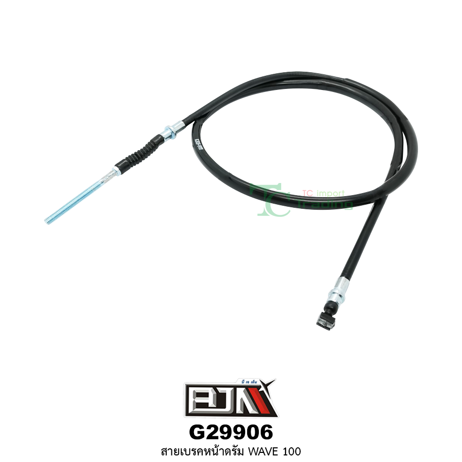G29906 สายเบรคหน้าดรัม WAVE 100