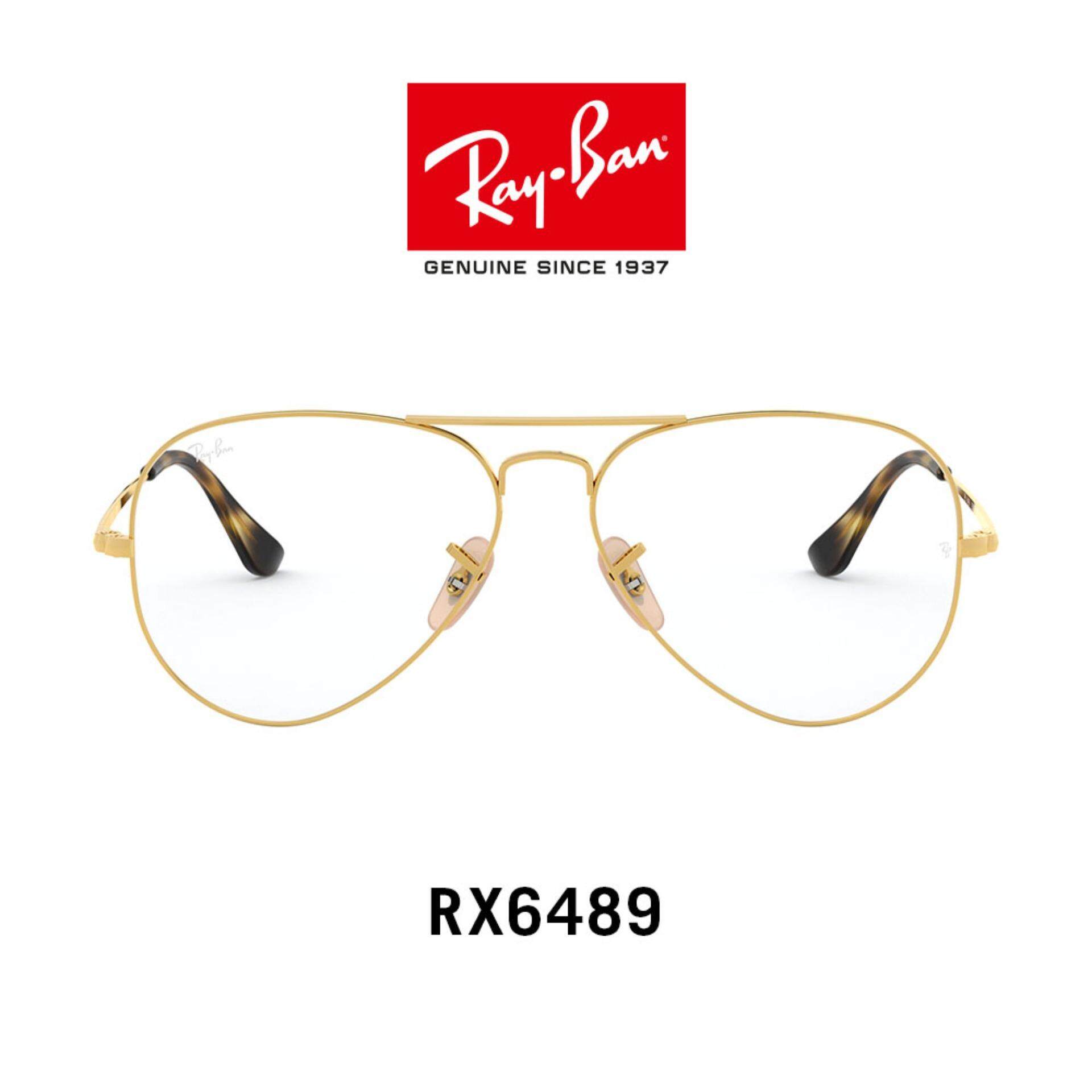 กรอบแว่นสายตา RayBan RB6489 2500