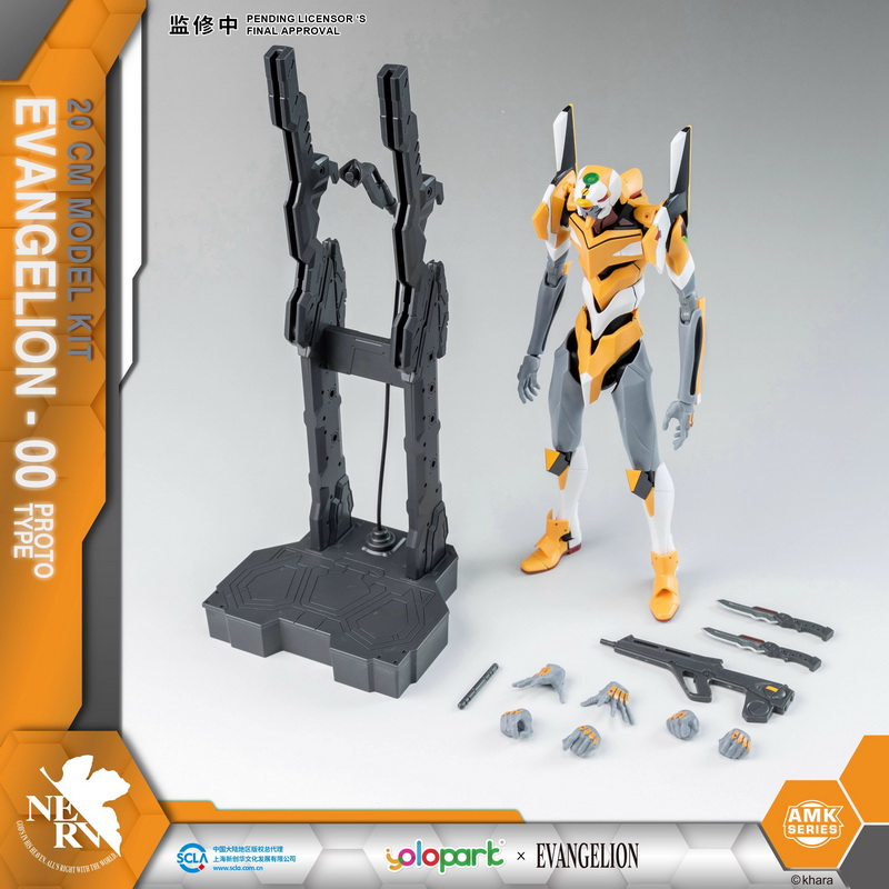 Pre-Order Evangelion MODEL KIT EVA PROTO TYPE-00 YOLOPARK AMK Series
