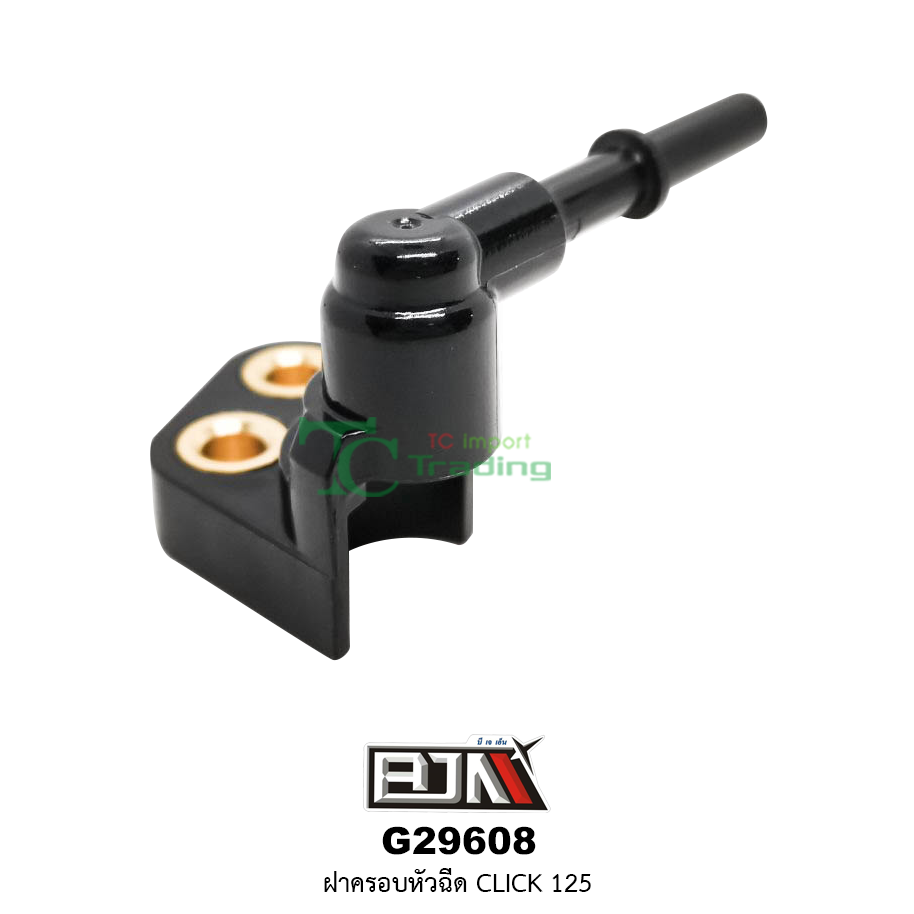 G29608ฝาครอบหัวฉีด CLICK 125
