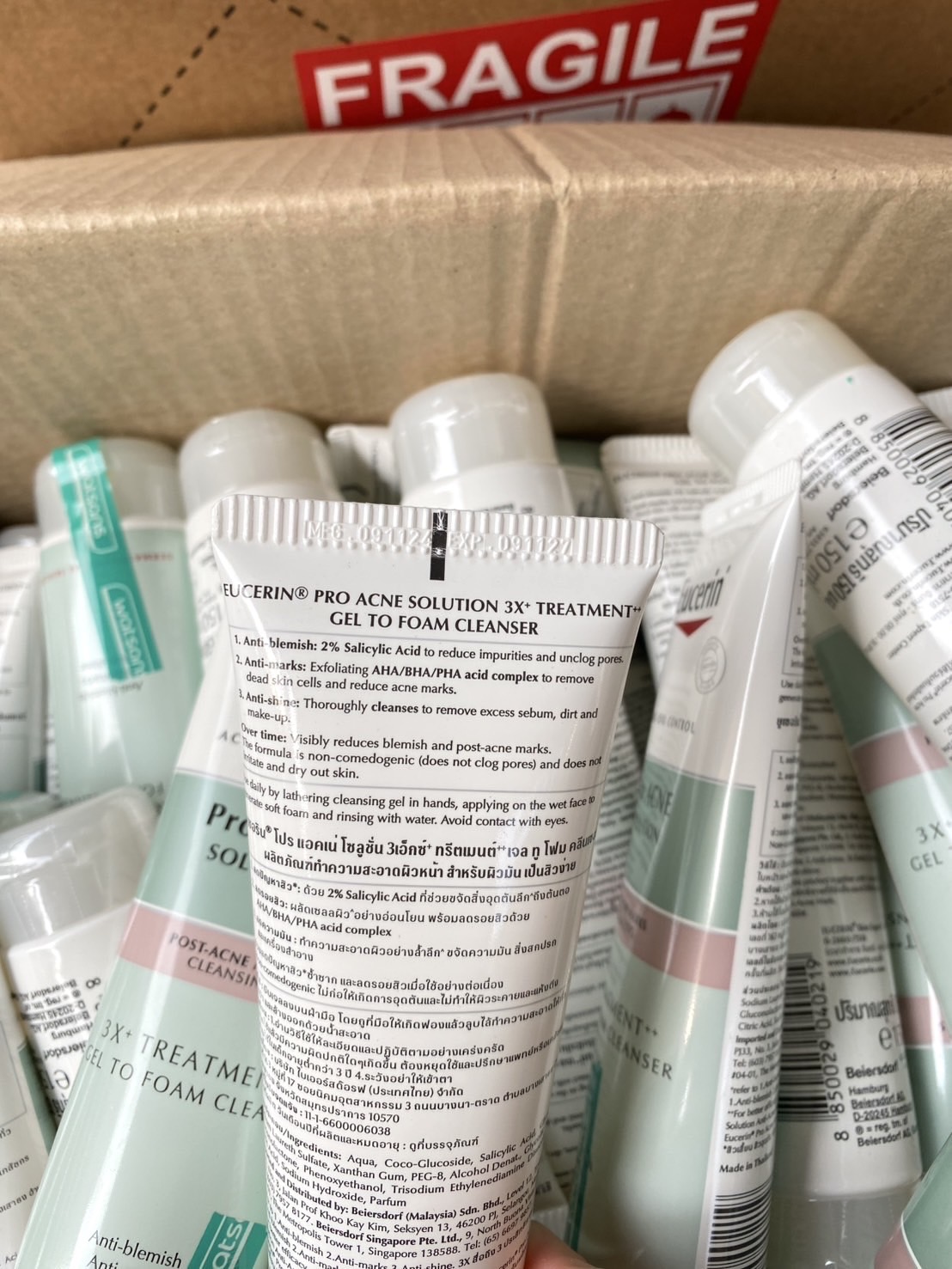 สูตรใหม่ Eucerin Pro Acne Solution 3X Treatment Gel To Foam Cleanser 150ml. เจลโฟมลดสิว (1หลอด)