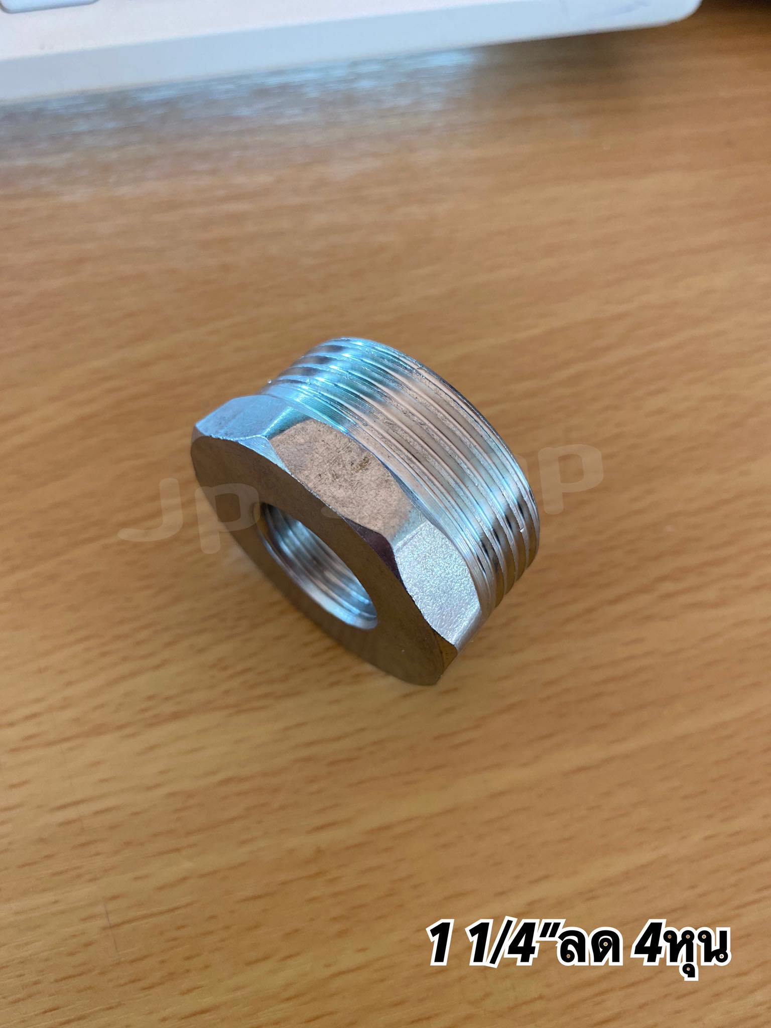ข้อลดเหลี่ยม 1 1/4นิ้ว ลด 4หุน สแตนเลส 304 #1418