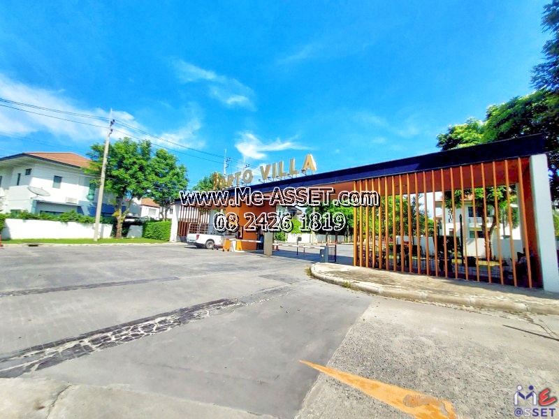 ขายบ้านเดี่ยวใกล้คลับเฮ้าส์และสวนสาธารณะ โซนนาดี มหาชัย พระราม2 เชื่อมเอกชัย บางบอน บางขุนเทียน ใกล้เซ็นทรัลมหาชัย ตลาดทะเลไทย อัสสัมชัญสมุทรสาคร : มบ.พอร์โต้วิลล่า พระราม2 : 2 ชั้น 69.4 ตร.วา