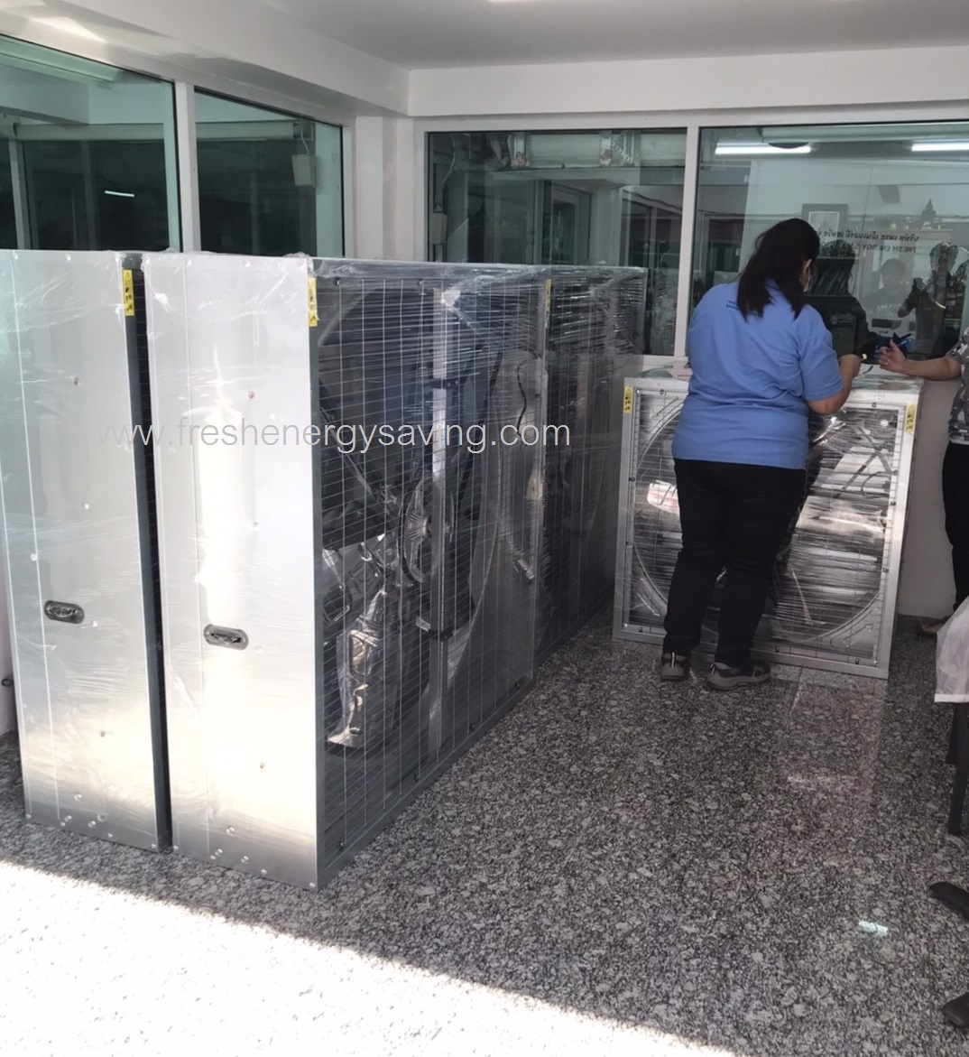 พัดลมฟาร์ม 50 นิ้ว, FSC-50-NGL, (Exhaust Fan)