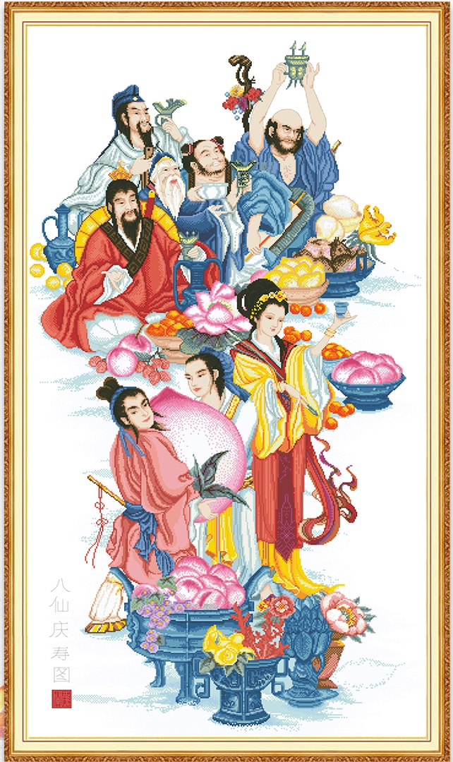 ชุดปักครอสติช ลาย 8 เซียน ขนาดใหญ่ 89*149 ซม.ผ้าครอสติช 11CTพิมพ์ลายปักบนผ้า ไหมคอตตอน 64 สี ผังลาย เข็ม