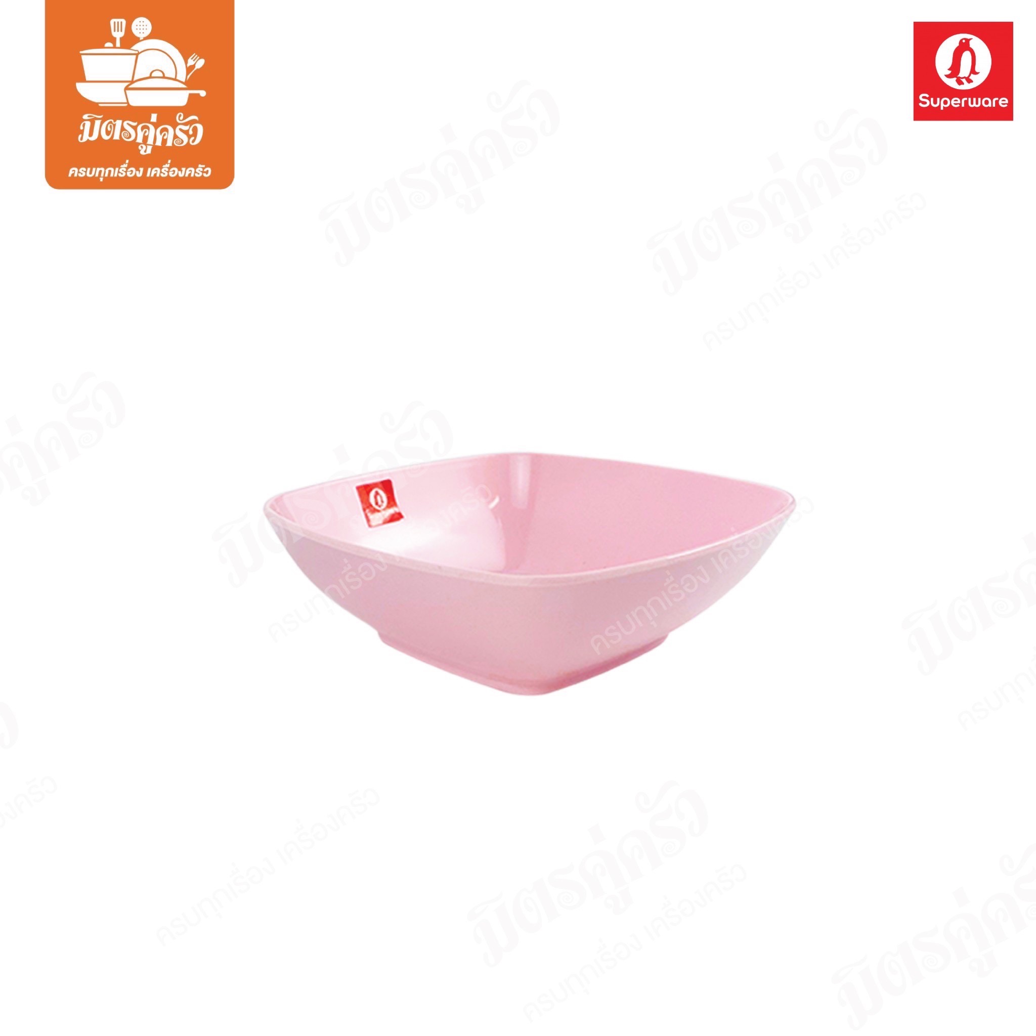 ชามเหลี่ยม Superware B447-6 (ขนาด 6 นิ้ว)