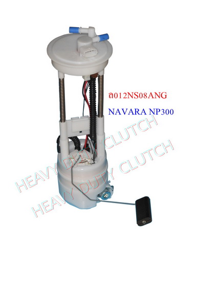 ลูกลอยในถังนํ้ามันพร้อมติก NS NAVARA NP300