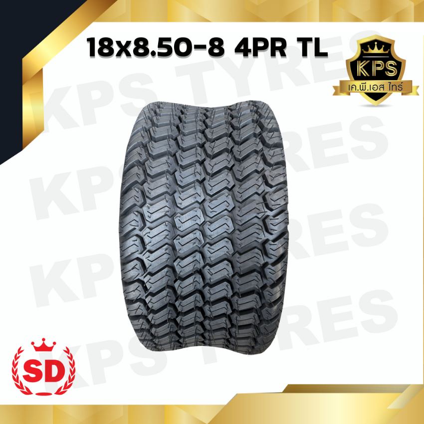 ยางรถกอล์ฟ 18x8.50-8 4PR TL ยี่ห้อ SD สำหรับกะทะล้อขอบ 8 นิ้ว