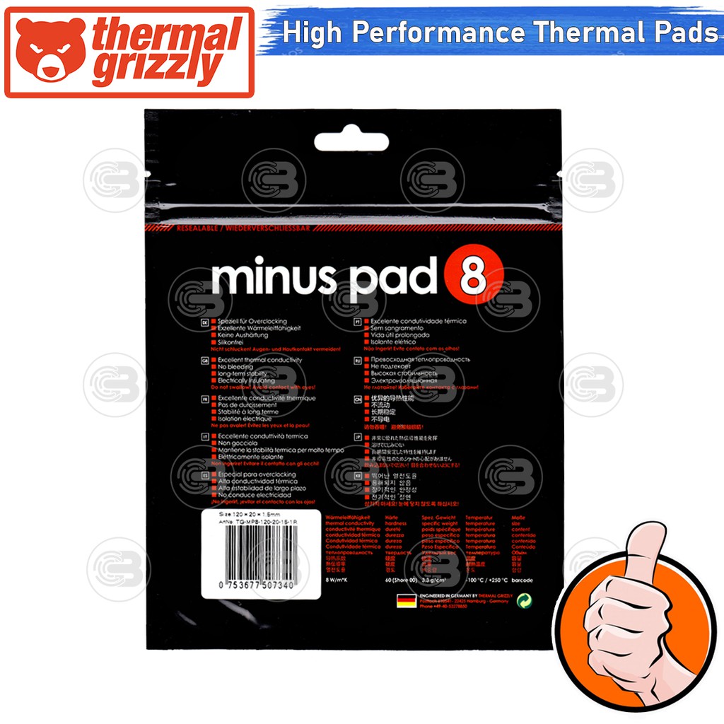 [CoolBlasterThai] Thermal Grizzly MINUS PAD 8 Thermal Pad 120x20 /3.0 mm./8 W/mK
