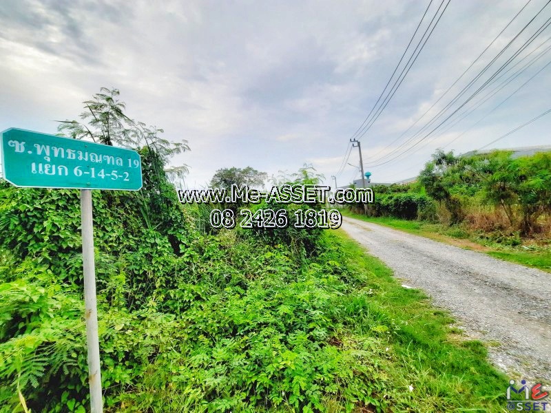 ขายที่ดินเปล่า ย่าน พุทธมณฑลสาย3 บรมราชชนนี ศาลาธรรมสพน์ ทวีวัฒนา : หมู่บ้านเปรมวดี แยก 6-14-4-2 : 136 ตร.วา