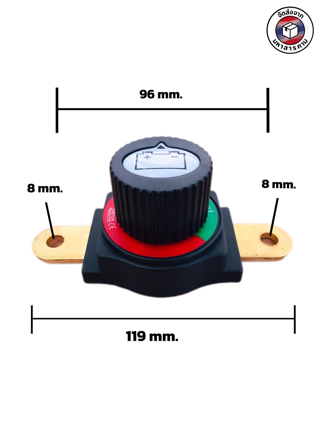 สวิตช์เปิด–ปิดขั้วแบตเตอรี่ แบบโรตารี สำหรับขั้วลบ รุ่น #0090