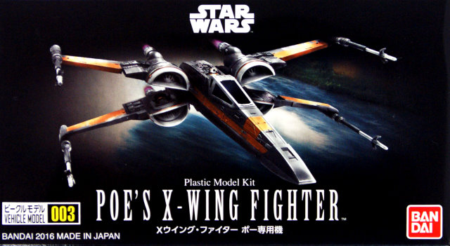 003 Poe's X-Wing Fighter BANDAI - Star Wars