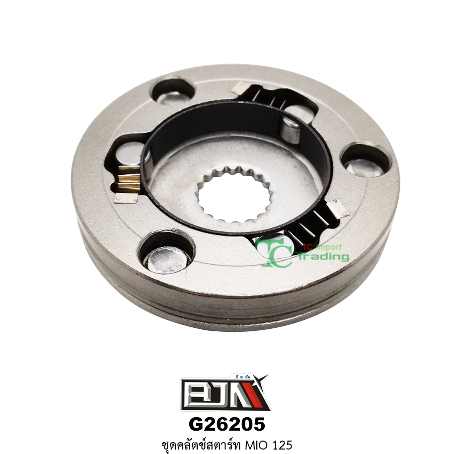 G26205 ชุดคลัตช์สตาร์ท MIO 125