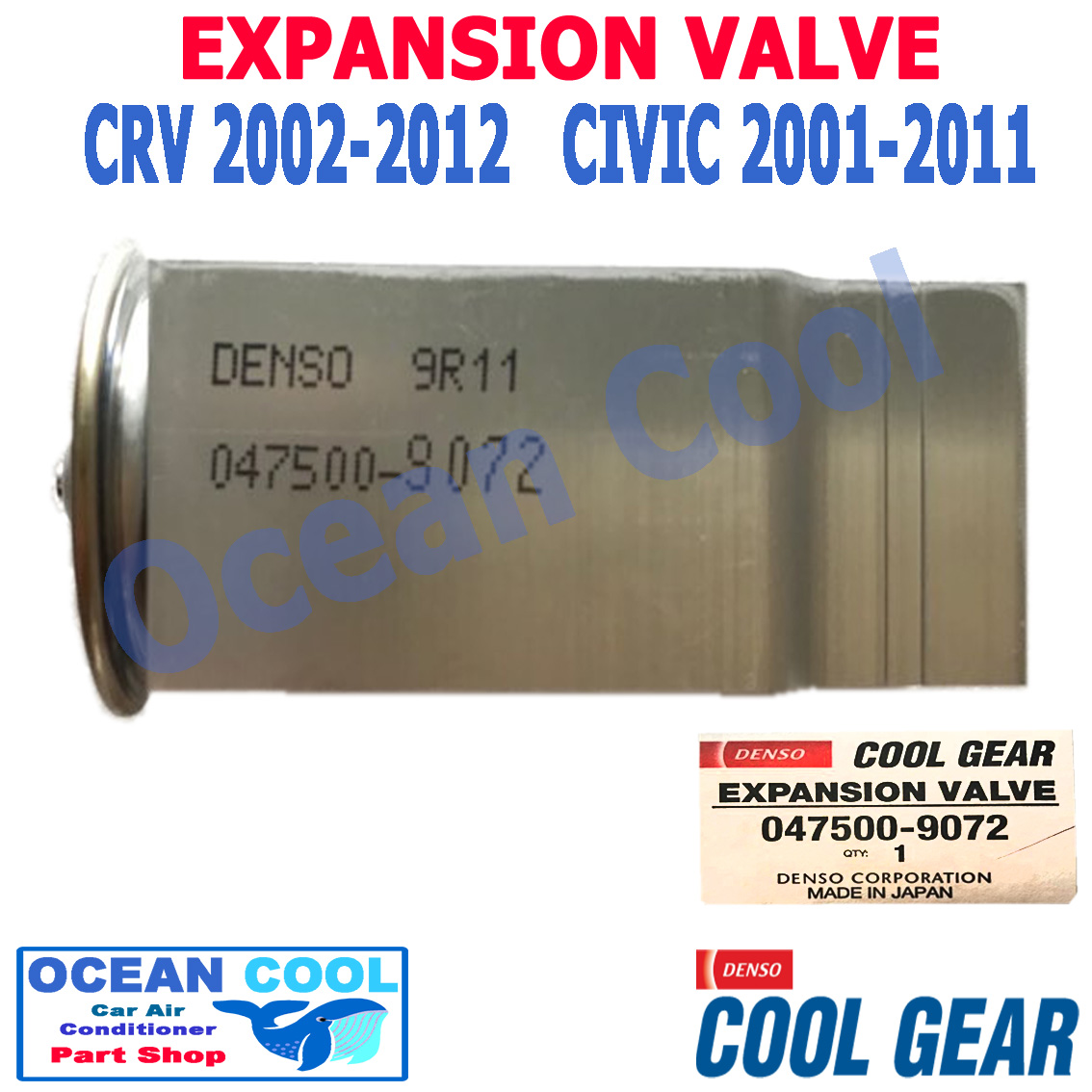 วาล์ว บล็อก ฮอนด้า ซีอาร์วี 2002 - 2011 , ซีวิต 2001 - 2011 EV0001 Cool Gear รหัส 047500-9072 EXPANSION VALVE HONDA CRV , CIVIC 2003 2004 2005 2006 2007 2008 2009 2010 Oecan cool พ.ศ. 2544 ถึง 2555 อะไหล่ แอร์ รถยนต์