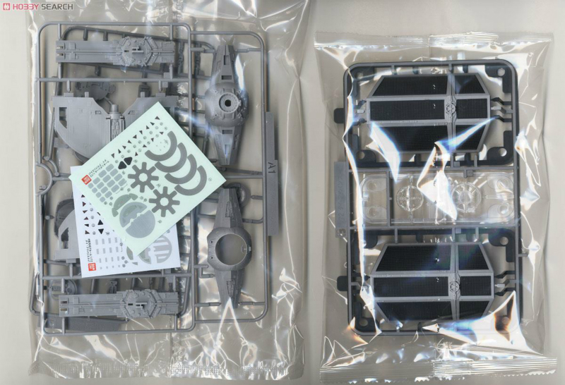 1/72 TIE Advance X1 (Vader's Fighter) BANDAI - Star Wars