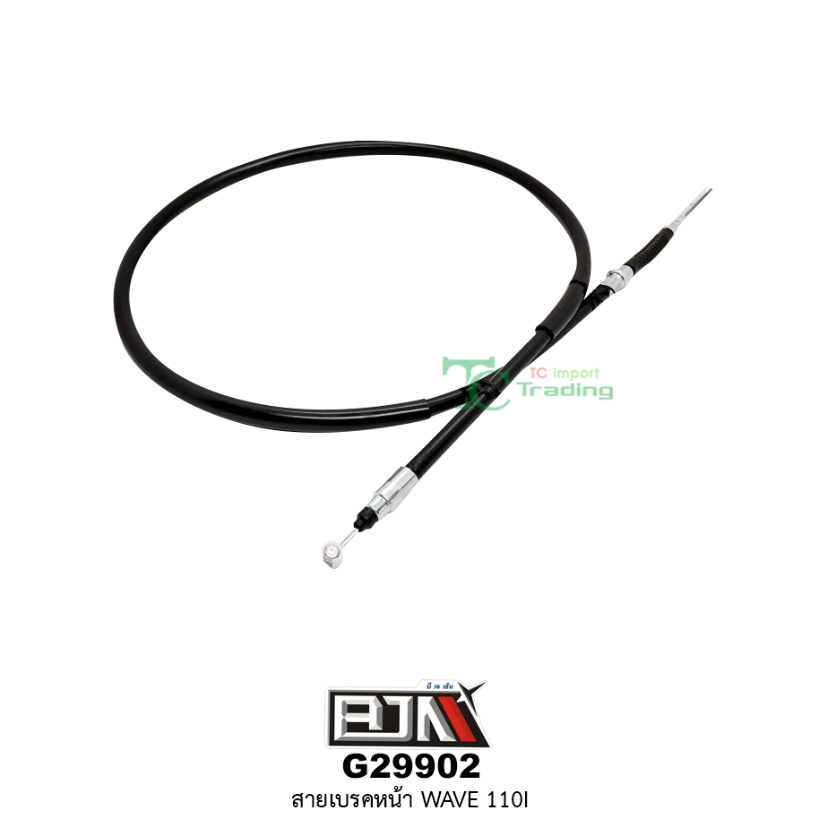 G29902สายเบรคหน้า WAVE 110I